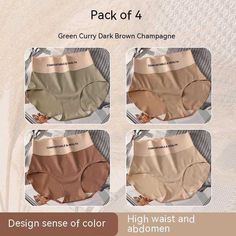 Women's High Waist Hip Lift Briefs