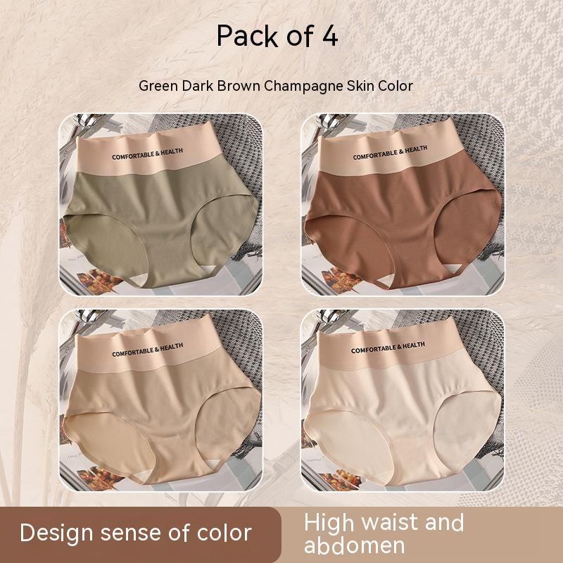 Women's High Waist Hip Lift Briefs