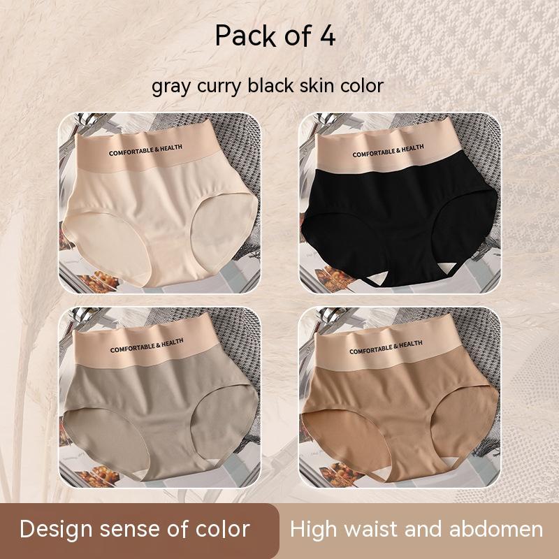Women's High Waist Hip Lift Briefs