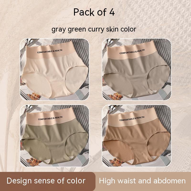 Women's High Waist Hip Lift Briefs