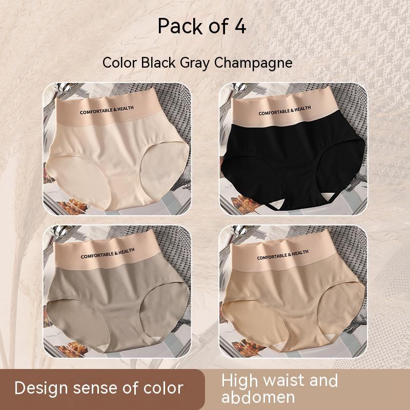 Women's High Waist Hip Lift Briefs