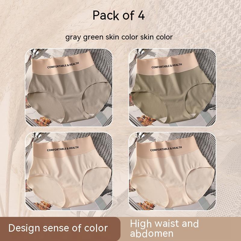 Women's High Waist Hip Lift Briefs