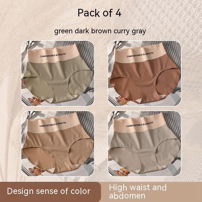 Women's High Waist Hip Lift Briefs